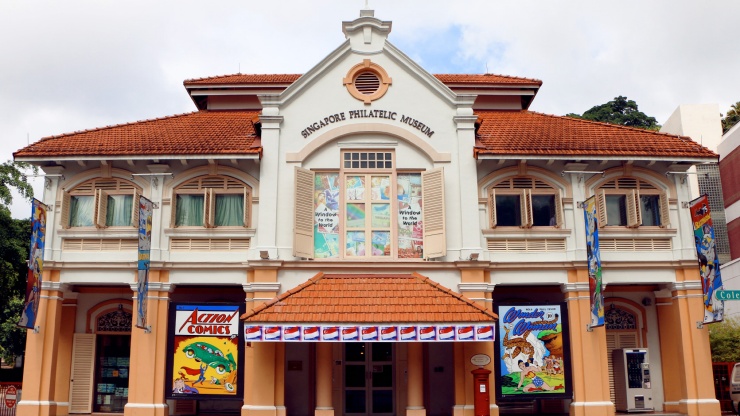 Die Fassade des Singapore Philatelic Museum