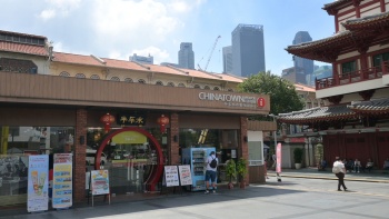 Bagian luar Pusat Layanan Wisatawan Chinatown