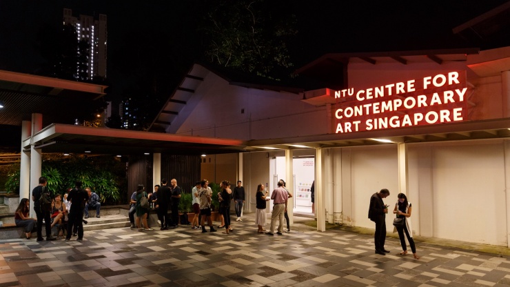 Exterior of NTU Centre for Contemporary Art Singapore