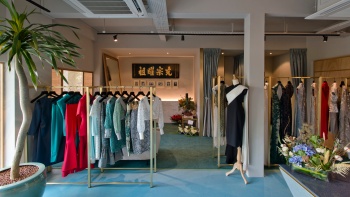 Atelier Ong Shunmugam store interior at Chip Bee Gardens