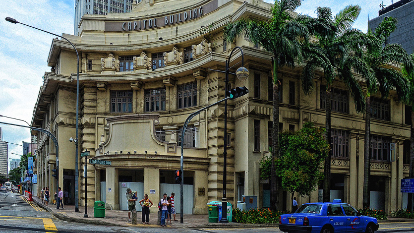 Capitol Building Singapore
