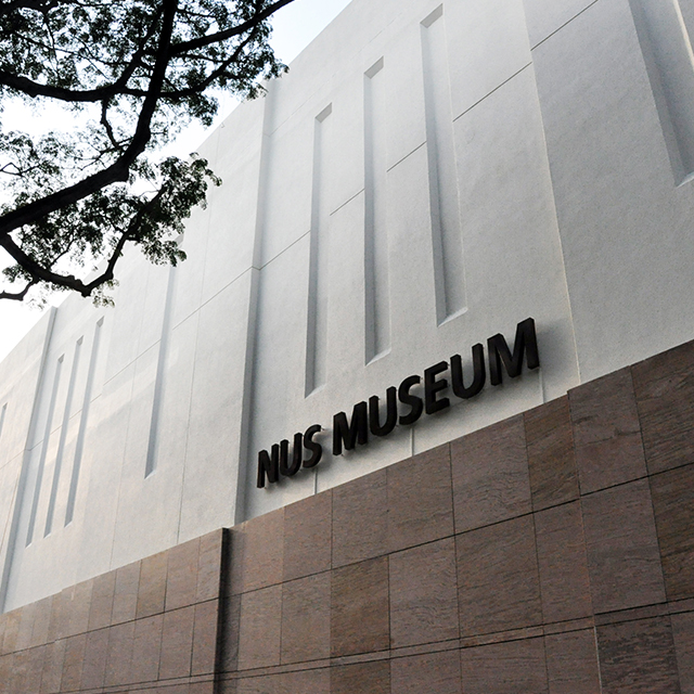 NUS History Museum Visit Singapore Official Site