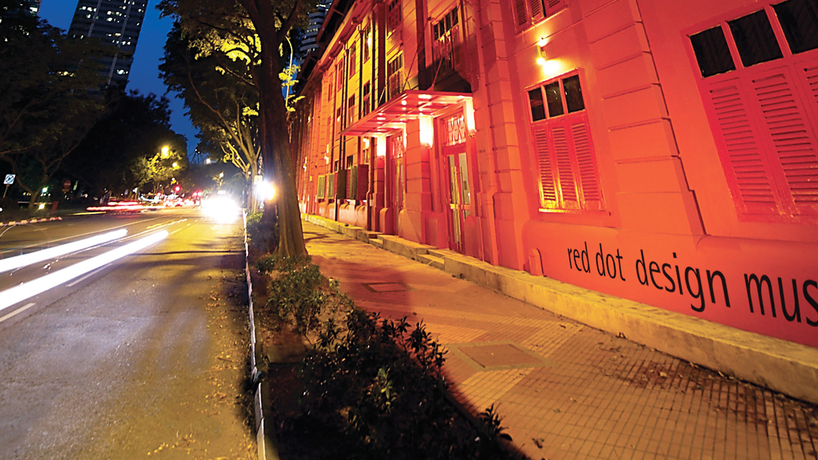 Red Dot Design Museum, Singapore