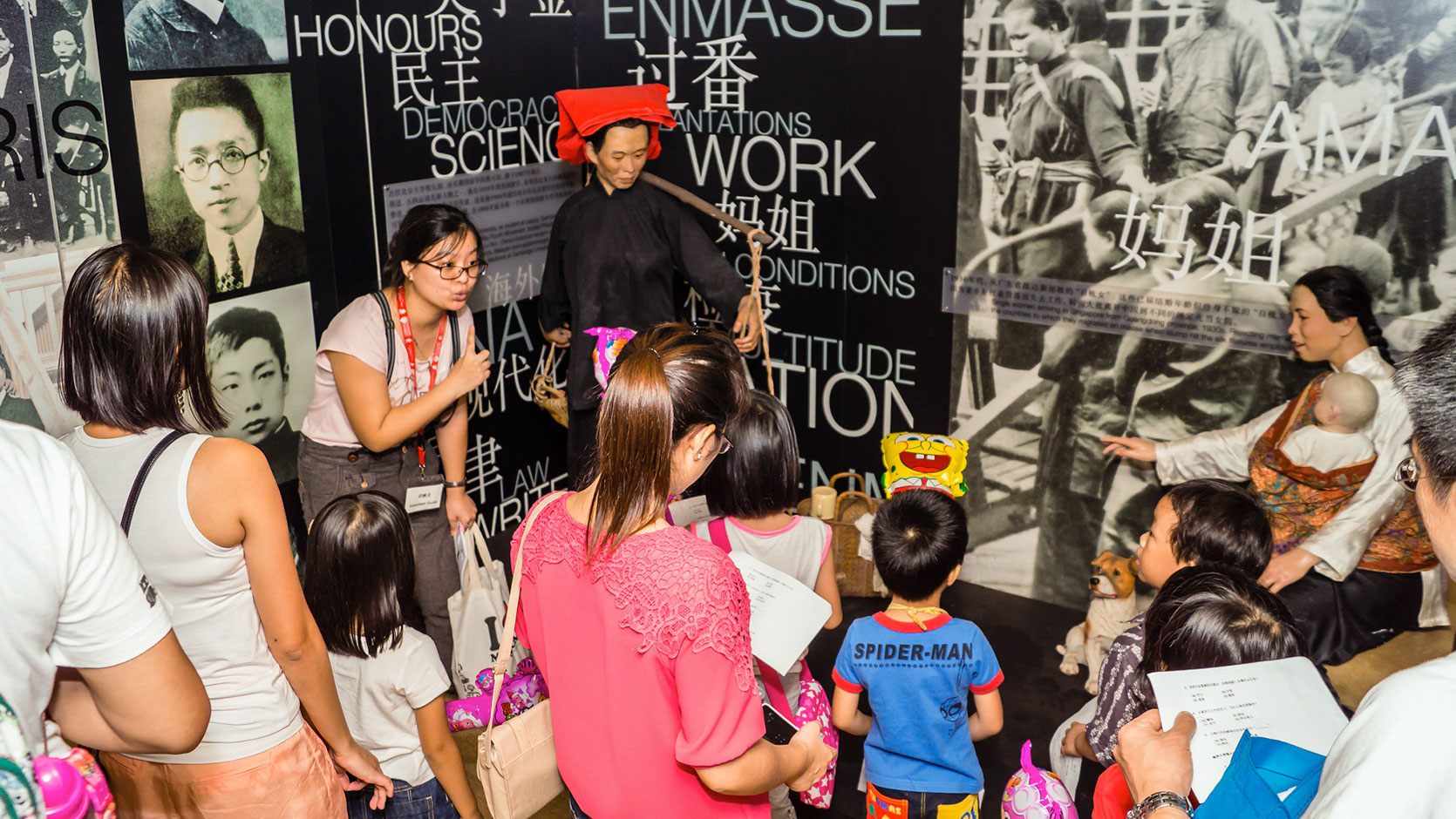 Chinese Heritage Centre, Singapore