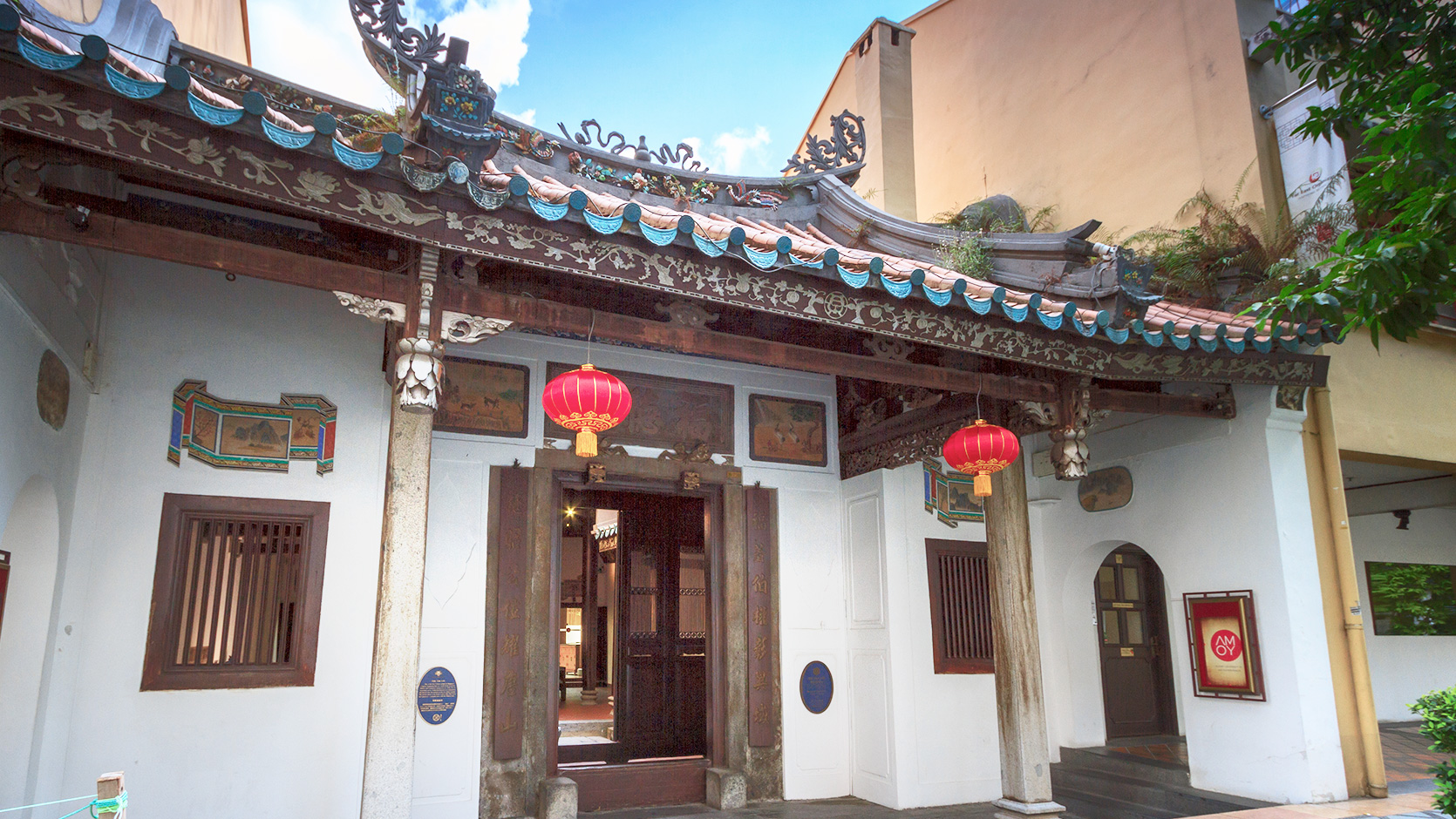 Fuk Tak Chi Museum & Places of Interest