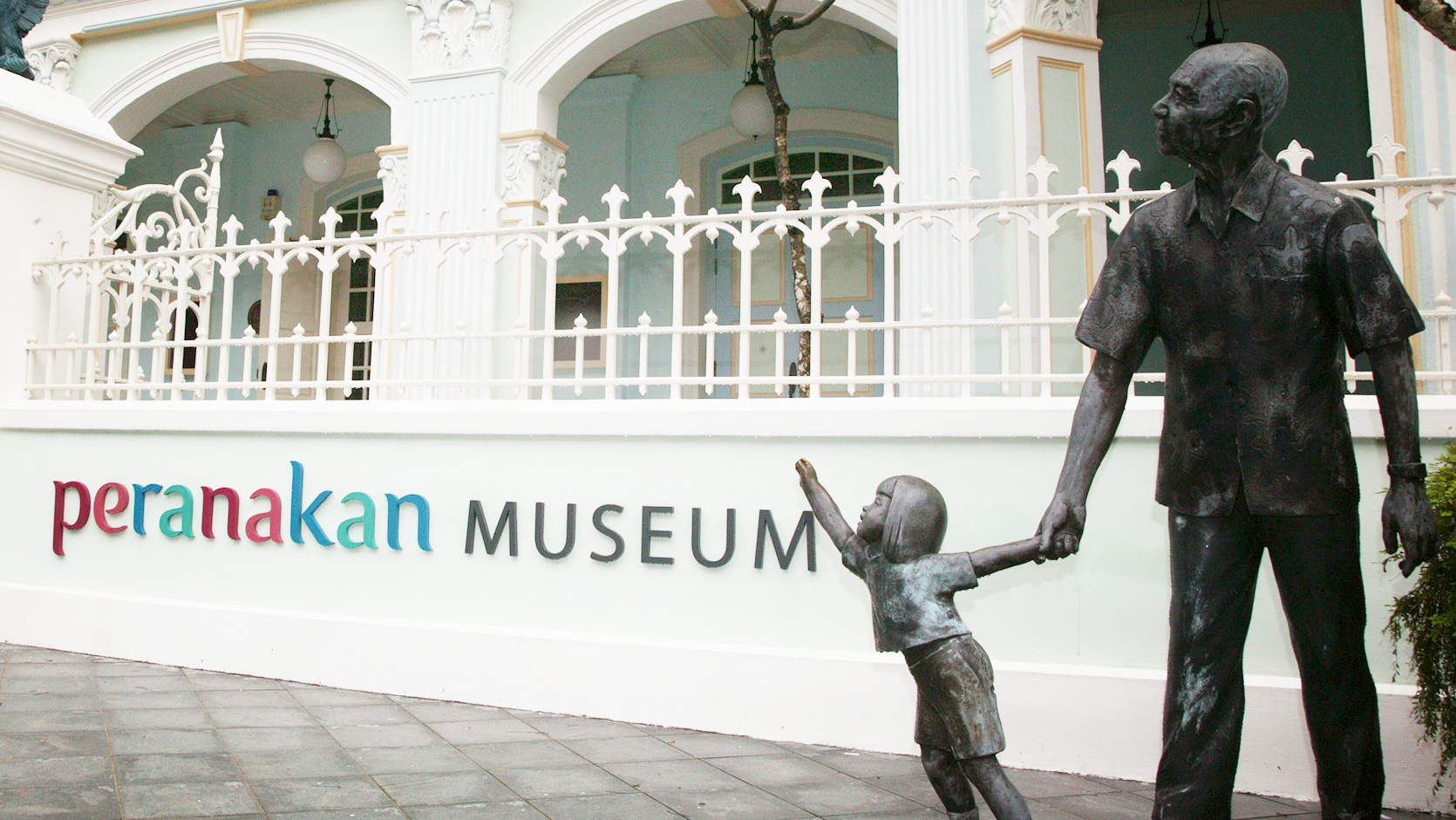 Peranakan Museum Singapore: History & Culture