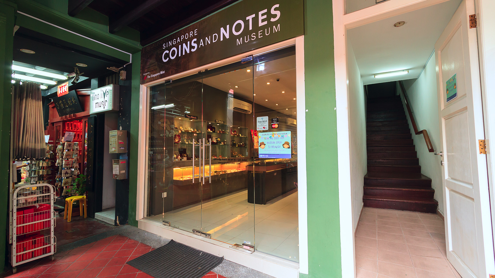 Singapore Coins & Notes Museum