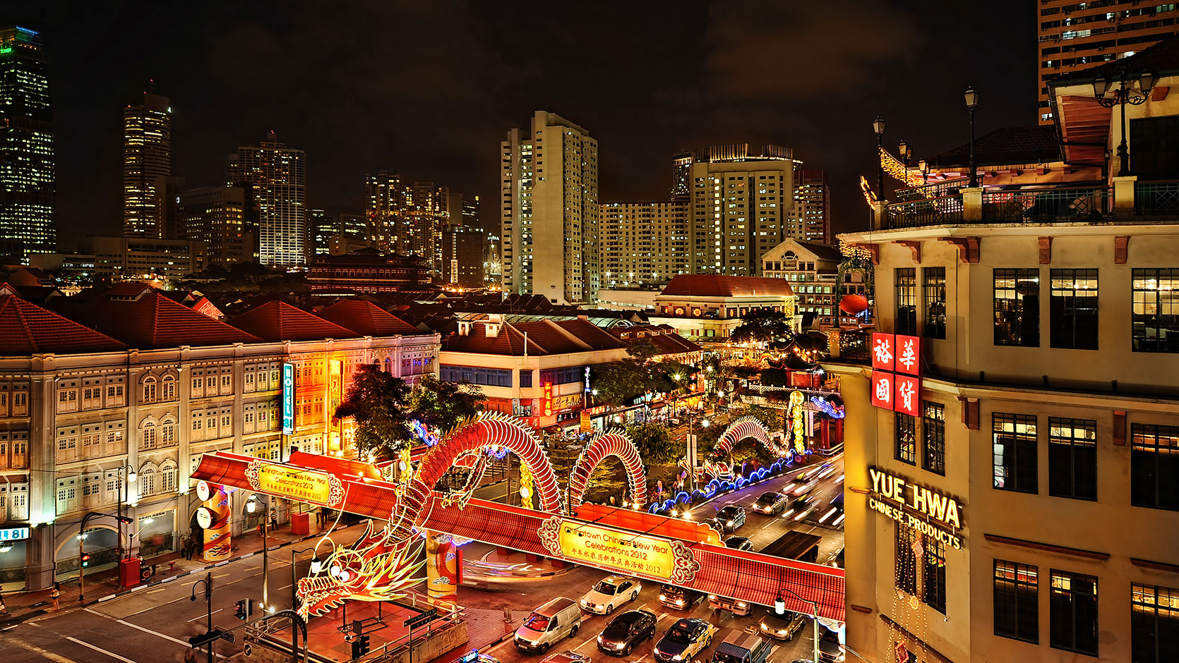 เวลาที่ดีที่สุดในการมาเยือนสิงคโปร์ – Visit Singapore เว็บไซต์ทางการ เวลาที่ดีที่สุดในการมาเยือนสิงคโปร์ – Visit Singapore เว็บไซต์ทางการ