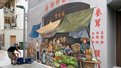 The Chinatown Code by Ludus Lab