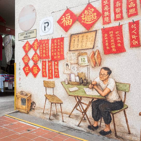 Mural walk in Chinatown