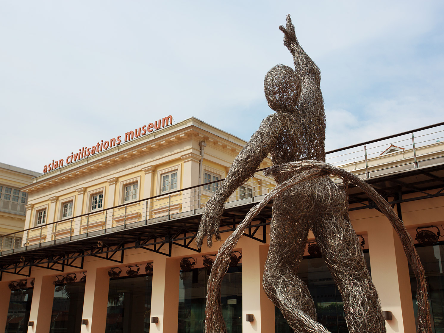 Asian Civilisations Museum in Singapore