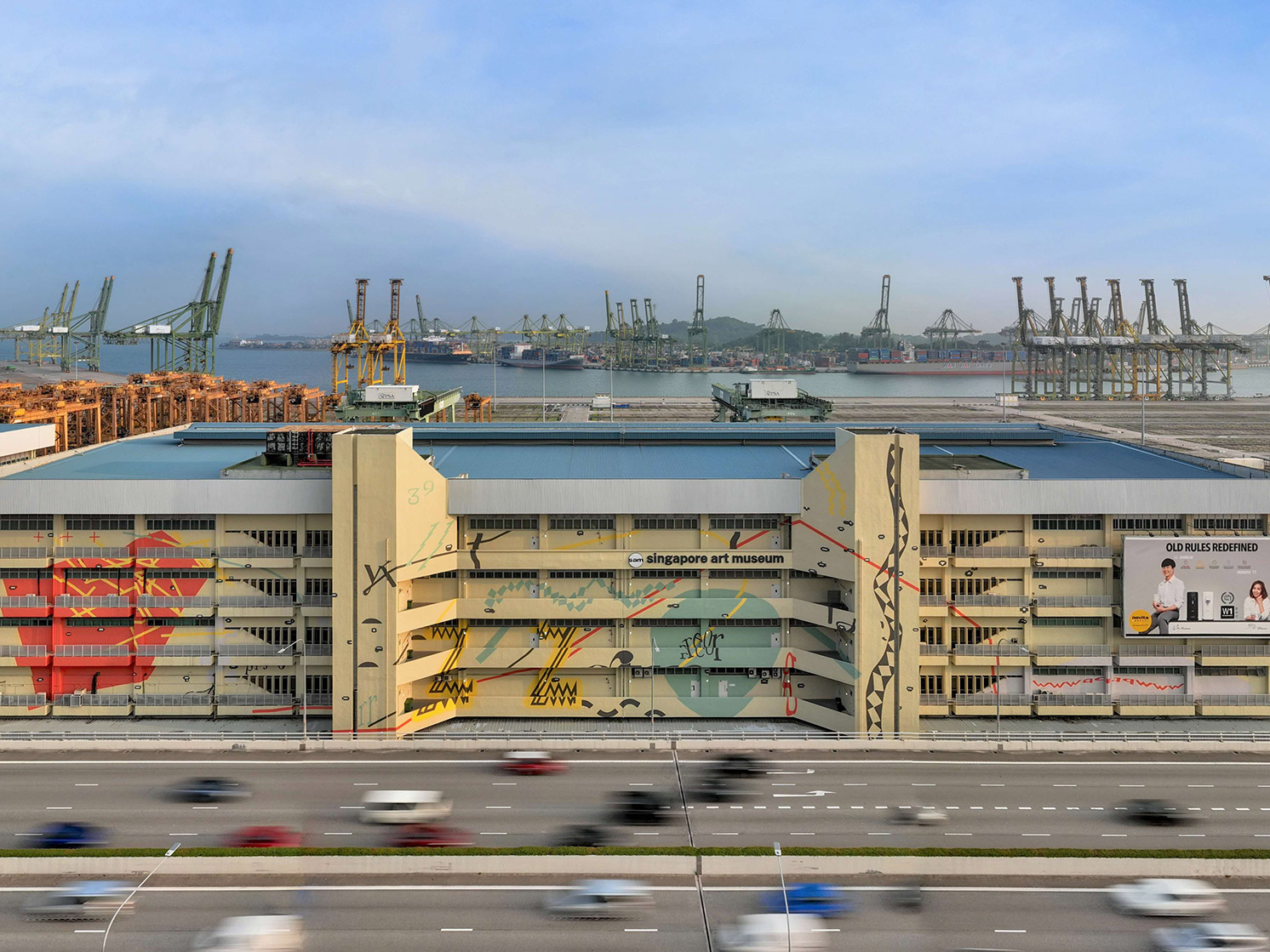 Singapore Art Museum at Keppel Road"