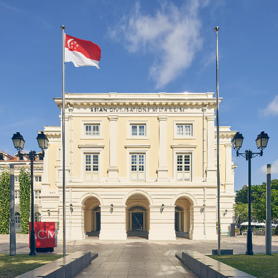 Explore Asia's diverse culture at Asian Civilisations Museum