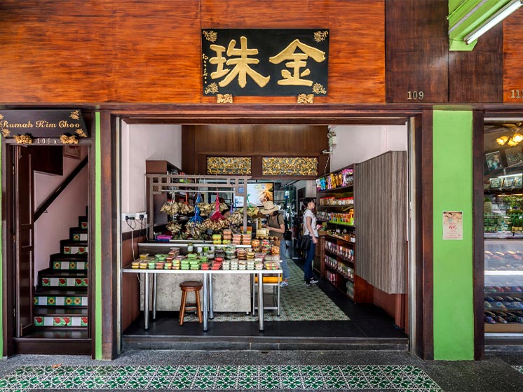 Kim Choo Kueh Chang