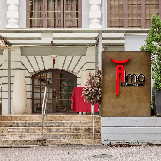 Alma by Juan Amador - a MICHELIN Guide Restaurant