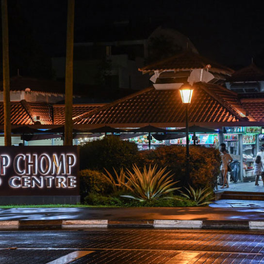 Explore Chomp Chomp Food Centre in Singapore