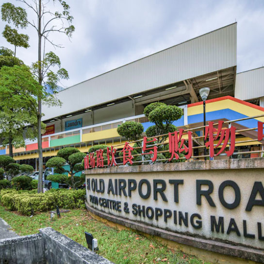 Old Airport Road Food Center Singapore