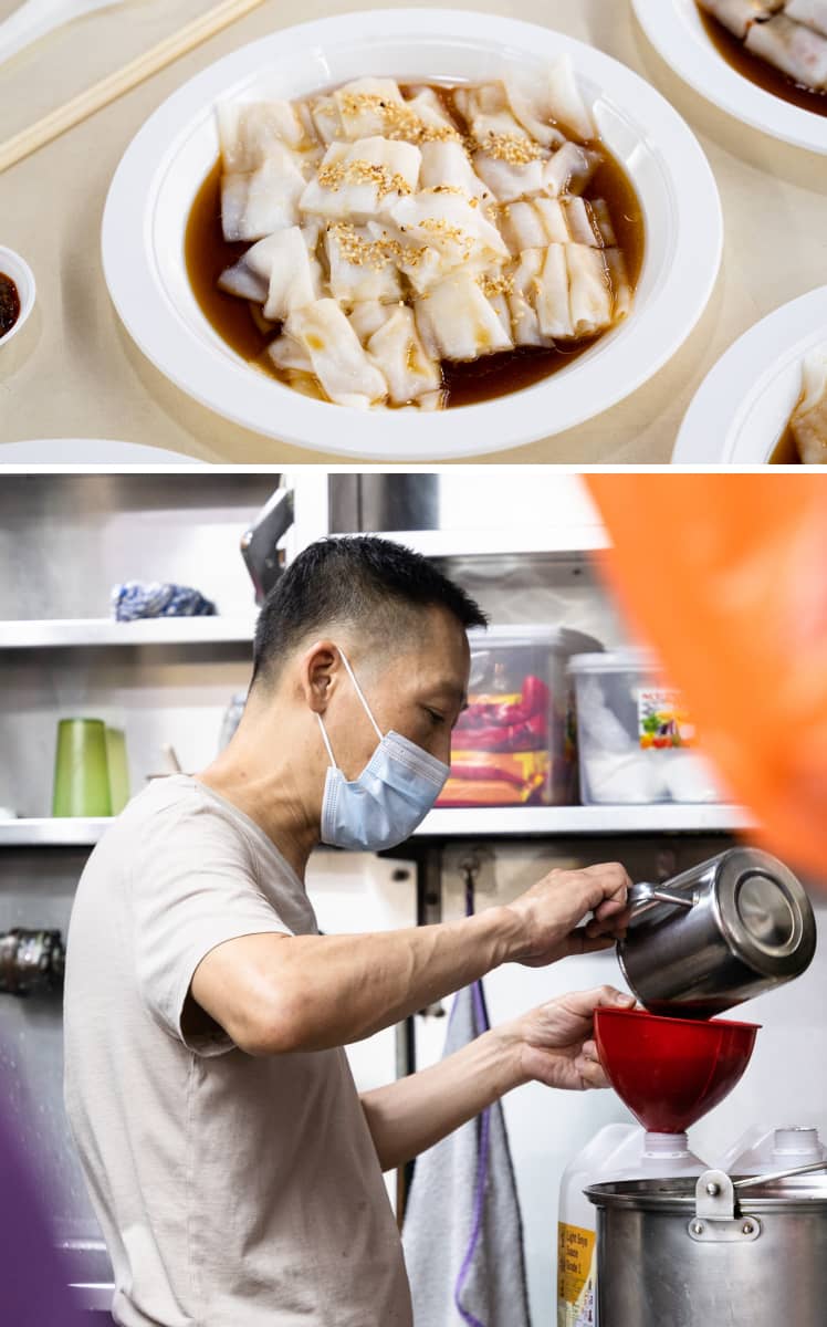 Eddy Tan's 'Pin Wei Chee Cheong Fun