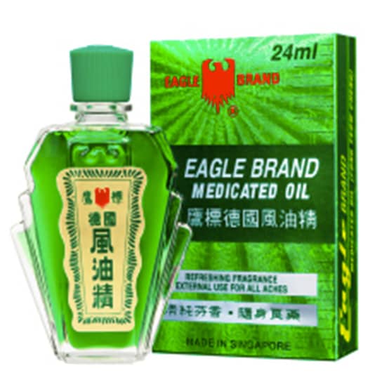 Eagle Brand