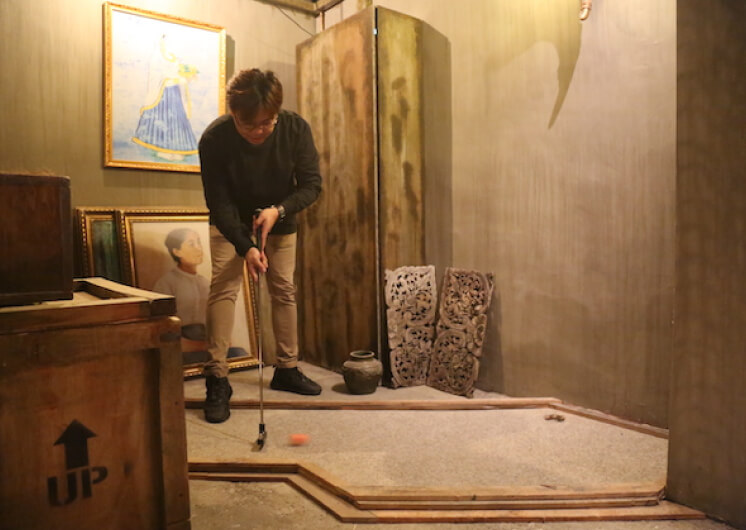 Kulnari Mystery Golf - Play Mini Golf
