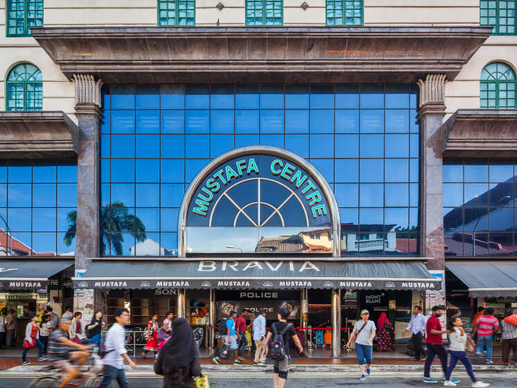 Mustafa Centre Shopping Complex