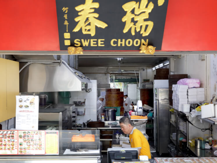 Swee Choon Tim Sum Outlet