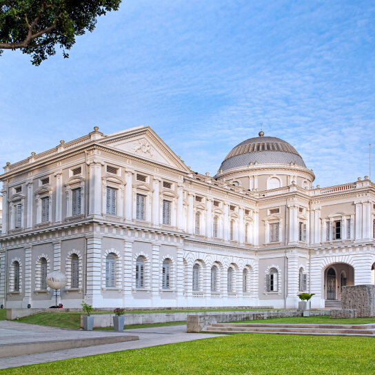 National Museum of Singapore landscape view