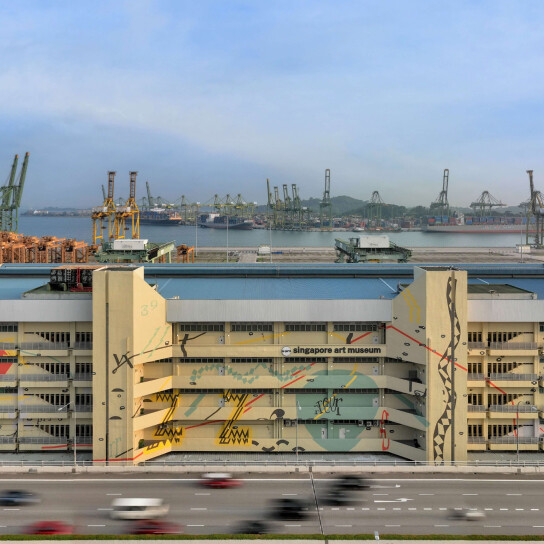 Singapore Art Museum Drone View