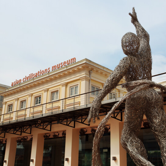 Asian Civilisations Museum in Singapore