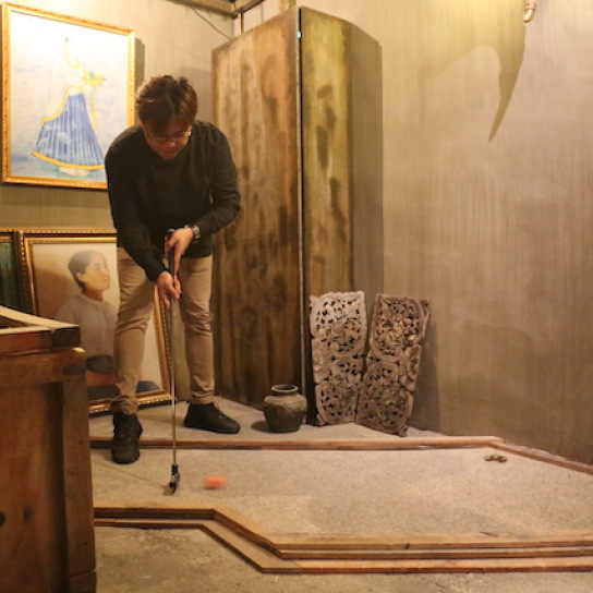 Kulnari Mystery Golf - Play Mini Golf