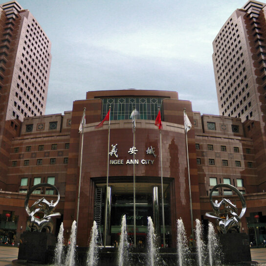 Ngee Ann City, a retail paradise