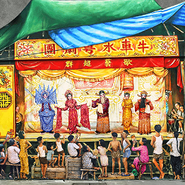 Cantonese Opera Mural at Temple Street