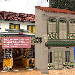 Peranakan Tile Gallery