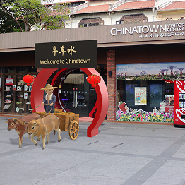 Chinatown Visitor Centre