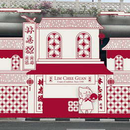 Lim Chee Guan