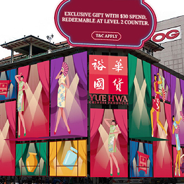 Yue Hwa Chinese Products