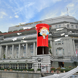 Fullerton Hotel Singapore