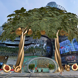 ION Orchard