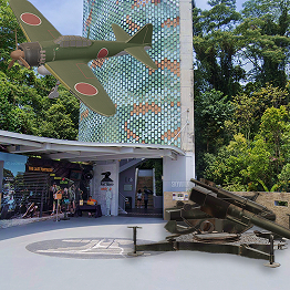 Fort Siloso Skywalk