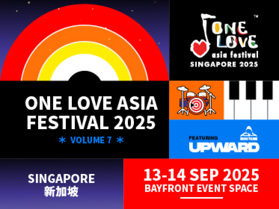 One Love Asia Festival 2025