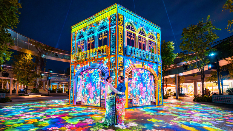 Peranakan Reimagined