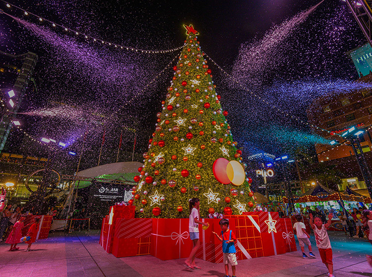 Ngee Ann City Civic Plaza