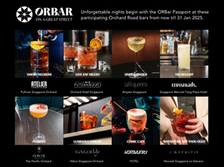 ORBAR on a Great Street