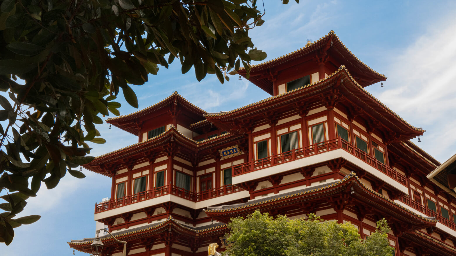 Buddha Tooth Relic Temple & Museum
