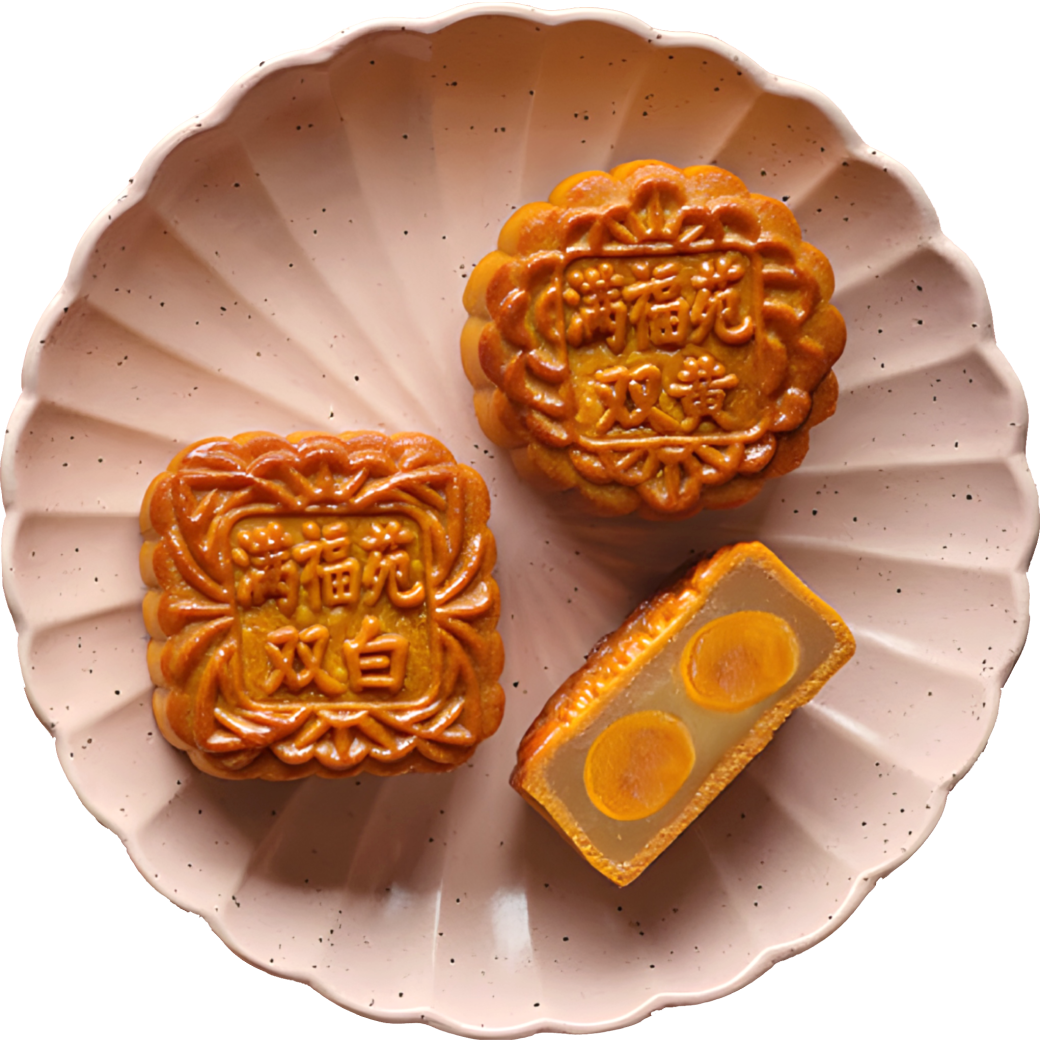 Lotus Mooncake