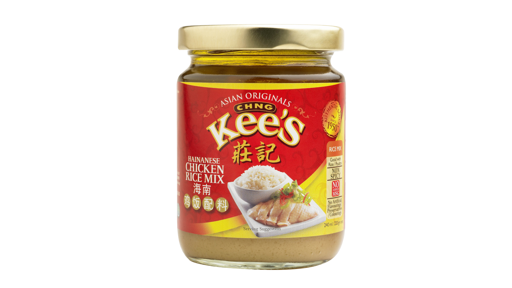 Products from Chng Kee's