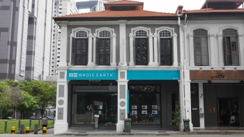 Straßenansicht des Whole Earth auf der Peck Seah Street, Tanjong Pagar