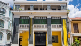 Außenfassade von The Substation