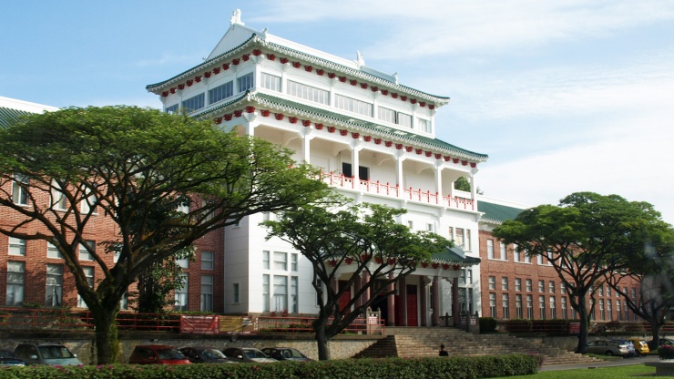 Die Fassade des Chinese Heritage Centres