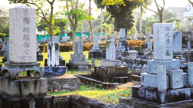 Weitwinkelaufnahme des Japanese Cemetery Park